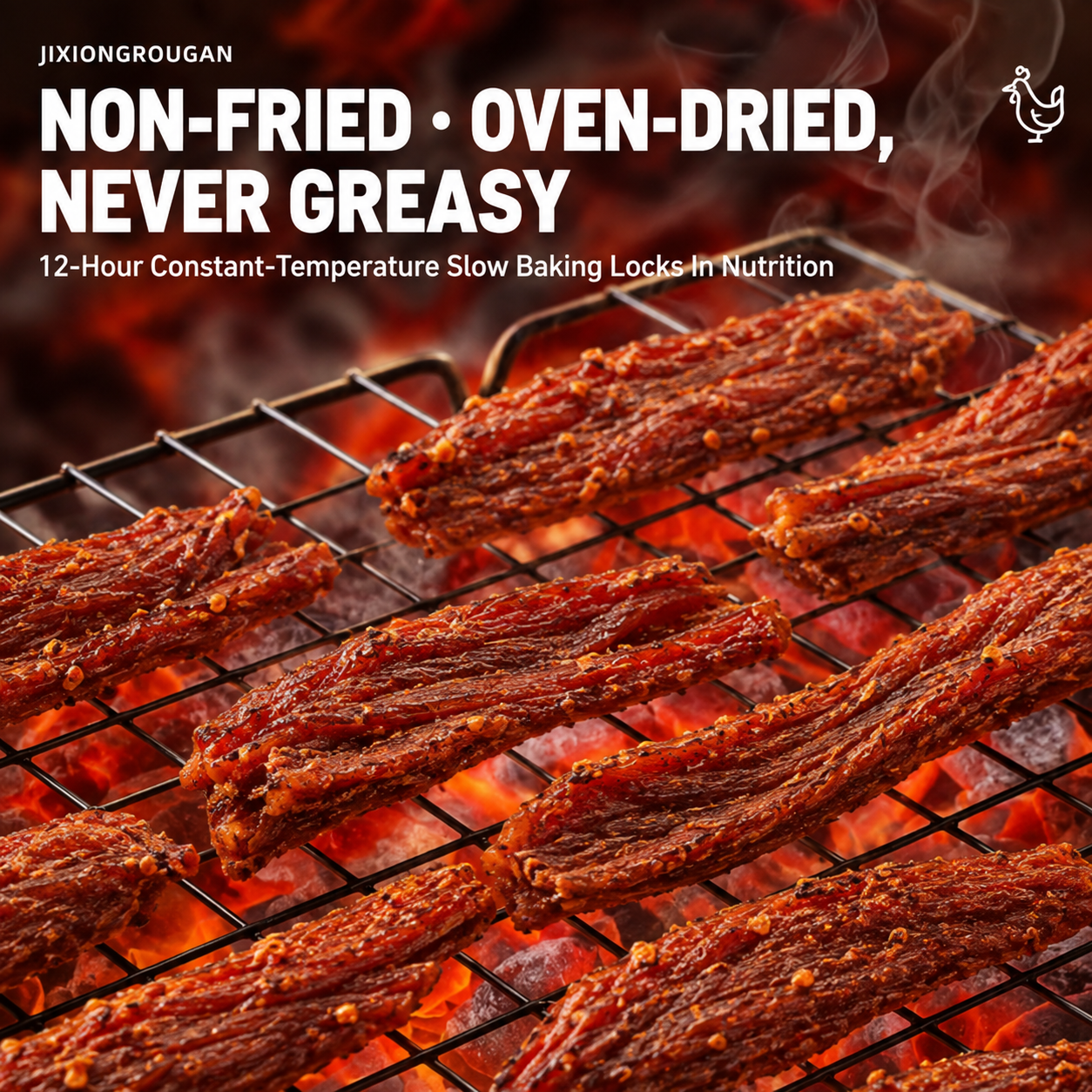 🔥All-Natural Smoked Chicken Breast Jerky — High-Protein, Low-Fat Snack for Muscle Support, Everyday Energy & Healthy